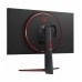 LG 32GP850-B 32 inch UltraGear 165Hz QHD IPS Gaming Monitor